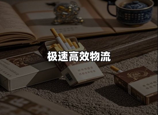 专业优势